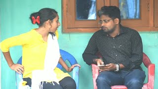 New Assamese video//Aji Kalir Lora suwalik bisakh 