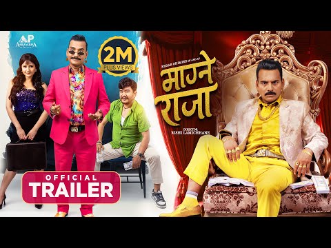MAAGNE RAJA || Movie Official Trailer 2025 || Kedar Ghimire, Barsha Siwakoti, Wilson Bikram, Shishir