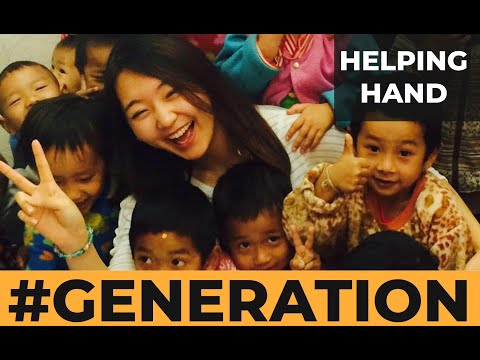 Generation| "Treat people how you want to be treated, and never lose hope." | MNB World
