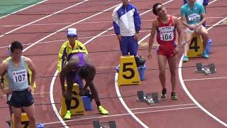 静岡国際陸上　男子200m　予選１組