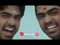 Vaanamunna Uyaram Kattu Song ⭐ Brothers WhatsApp Status Tamil ⭐ Manmadhan Movie Status ⭐ Yuvan Song