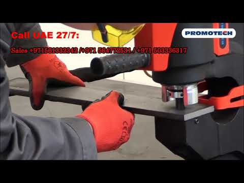 Hydraulic Hole Punching Machine Promotech PRO-110H