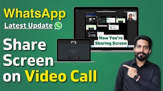 WhatsApp Screen Sharing on Video Call From Laptop PC🔥🔥