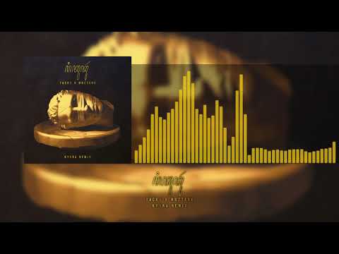 YACKO X MUZTANG - PITUTUR [KYRRA REMIX]