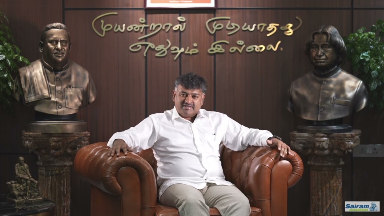 Smart India Hackathon 2024