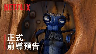 [討論] 《吉勒摩·戴托羅之皮諾丘》前導預告