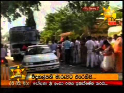 Hiru News 7.00 PM June 24, 2014 