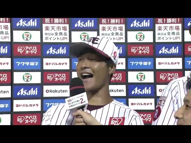 イーグルス・西宮投手・茂木選手ヒーローインタビュー 2016/8/7 E-L