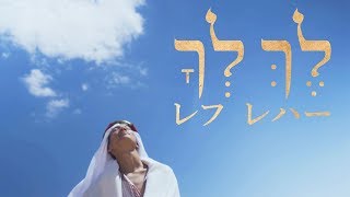 Download lagu 留学生映画「レフ レハー」 mp3 Download lagu 留学生映画「レフ レハー」 mp3