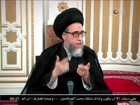 كتاب اللقطـة - الحلقة - 4 - سماحة السيد صباح شبر