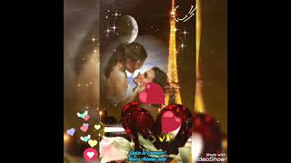 Quién Se Enamoró / Marco Antonio Solís 🥰😍💖