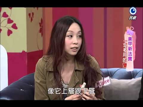 美鳳有約　美魔女手部保養祕訣 | 奧蕾時創Ole Star Creative