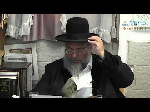 בגובה העיניים- הרב יורם אברג'ל וממשיך דרכו החיד"א- בזכות יוסף הצדיק- א' תמוז תשפ"ג