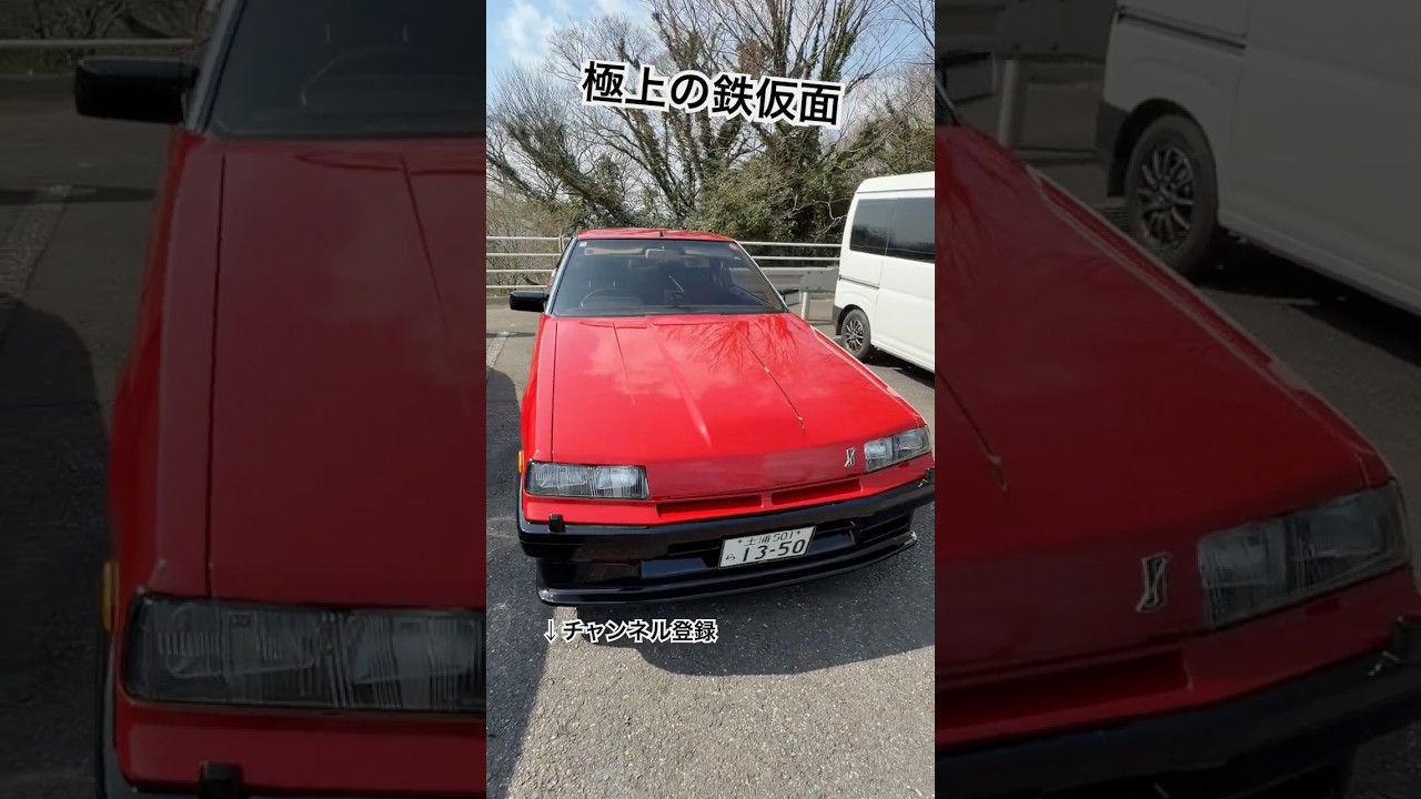 超極上　鉄仮面！！　　水戸道楽主催のイベントに来てね　最近の動画の 本編概要欄からお願いします