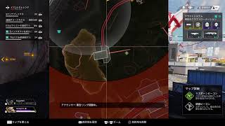 【エイペックス生配信】限界までやってやんよ！！！