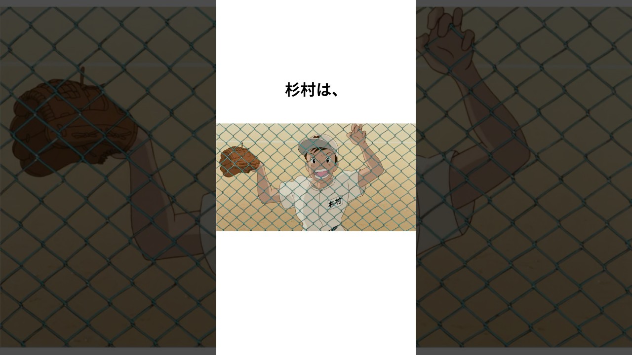 【ジブリ】「耳をすませば」の雑学④#shorts #聞き流し #トリビア#映画 #宮崎駿 #ghibli  #映画トリビア#ジブリ飯