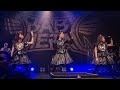 BABYMETAL From Dusk Till Dawn Live At The Palladium 6 17 17