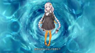 紲星あかりの閑話01
