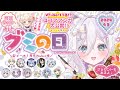 大粒グミエナ のグミ動画サムネイル