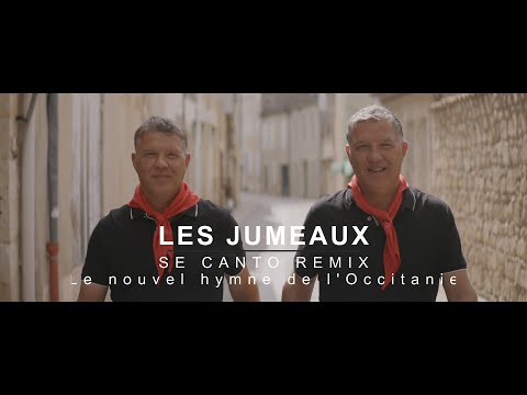 SE CANTO REMIX - Les Jumeaux - (clip Officiel)