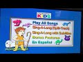 Cedarmont Kids Bible Songs DVD Menu Walkthrough