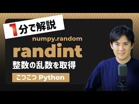 整数から浮動小数点へ