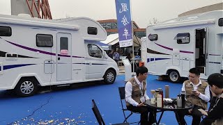 China’s Top RV Expo Lands in Chengdu! Chinese-Style Campers Redefine Vanlife!