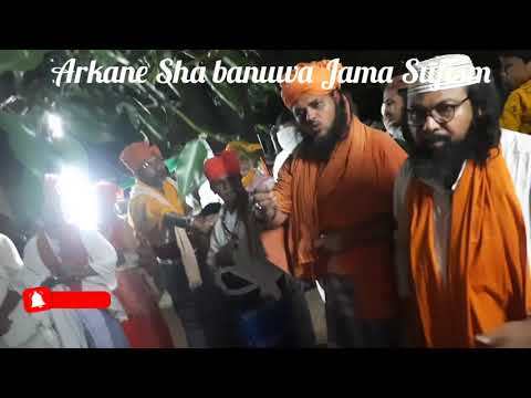 Hazrath Arkan Sarguru Yasin Alisha Chisti (R.a)Urs Mubarak 2022 (Aiyambet, Tanjore Dist)