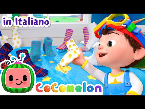 La canzone dei calzini🧦 | CoComelon Italiano - Canzoni per Bambini
