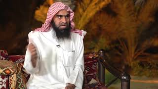 صورة الدرس 7 | شرح منظومة سلم الوصول إلى علم الأصول | الشيخ خالد الفليج