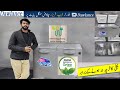 Dawlance Deep Freezer in pakistan 2023 || Model:91997 Inverter || price review