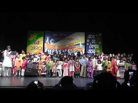 Iqtina at New Year 1420 Ottawa