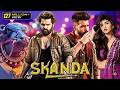 Ram Pothineni S SKANDA 2024 New Released Full Hindi Dubbed Action Movie Sreeleela South Film