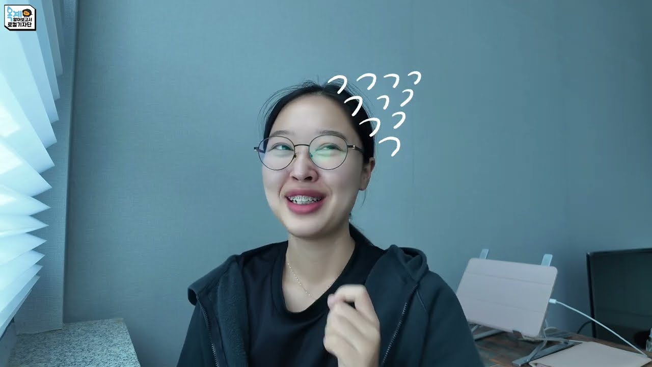 [옥계한달살이] 옥계 헬스장 이용해보기