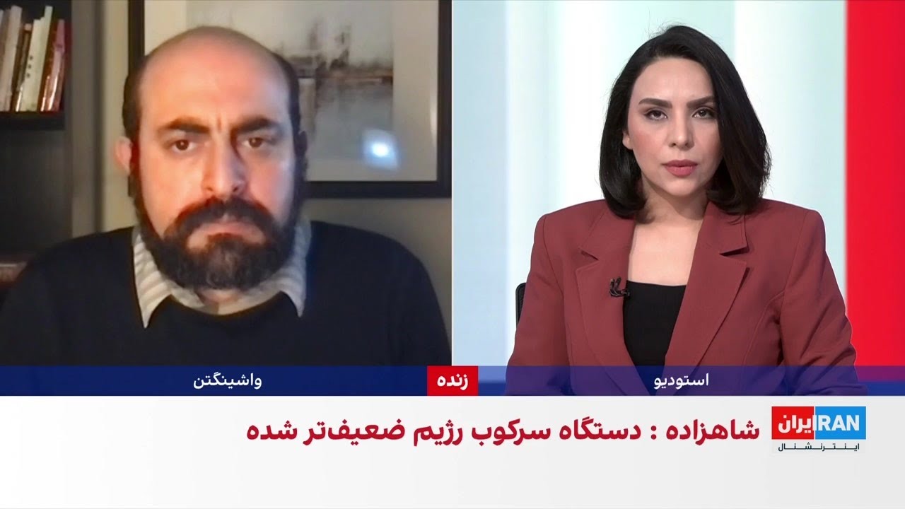 شاهزاده رضا پهلوی از کمبود شدید نیروی سرکوب در جمهوری اسلامی خبر داد