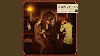 Download lagu 友といふもの mp3 Download lagu 友といふもの mp3