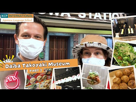 Daiba Takoyaki Museum
