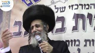 הילולת רבי נחמן מברסלב | הסוד שגילה רבי נחמן בעולם | הרב מאיר שלמה (הרב מאיר שלמה זצ"ל) - התמונה מוצגת ישירות מתוך אתר האינטרנט יוטיוב. זכויות היוצרים בתמונה שייכות ליוצרה. קישור קרדיט למקור התוכן נמצא בתוך דף הסרטון