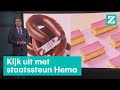 Staatssteun voor Hema: wel of niet doen? • Z zoekt uit