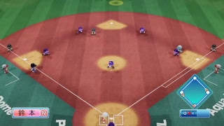 パワフルプロ野球2018 パワフェス！