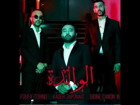 Didine canon 16 X foufa Torino X kader japonais _LWALIDA_