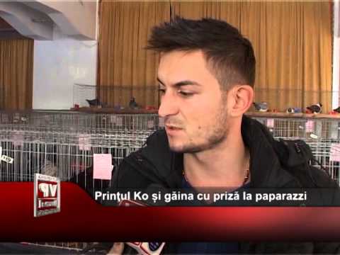 Prinţul Ko și găina cu priză la paparazzi