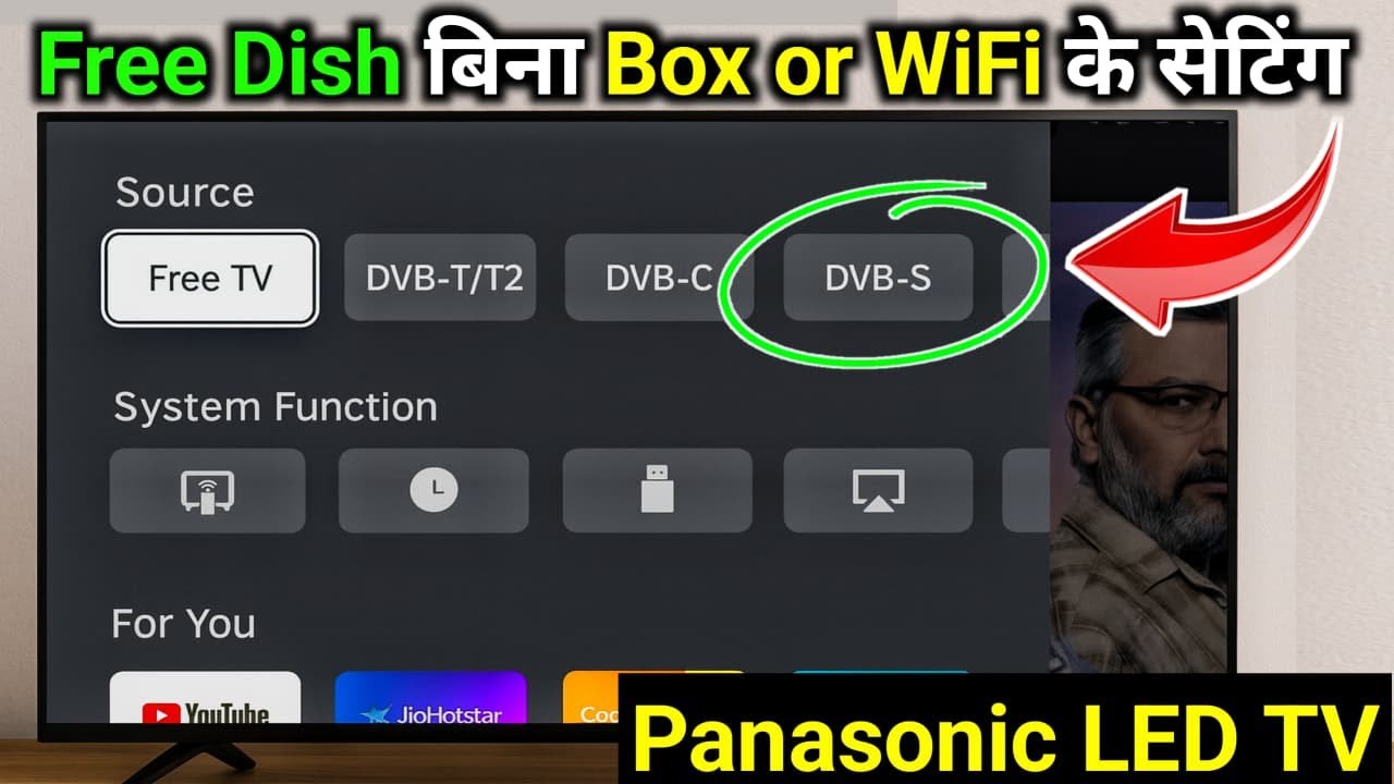 Panasonic TV Me Satellite Channels Kaise Scan Kare | DVB-S Full Setup