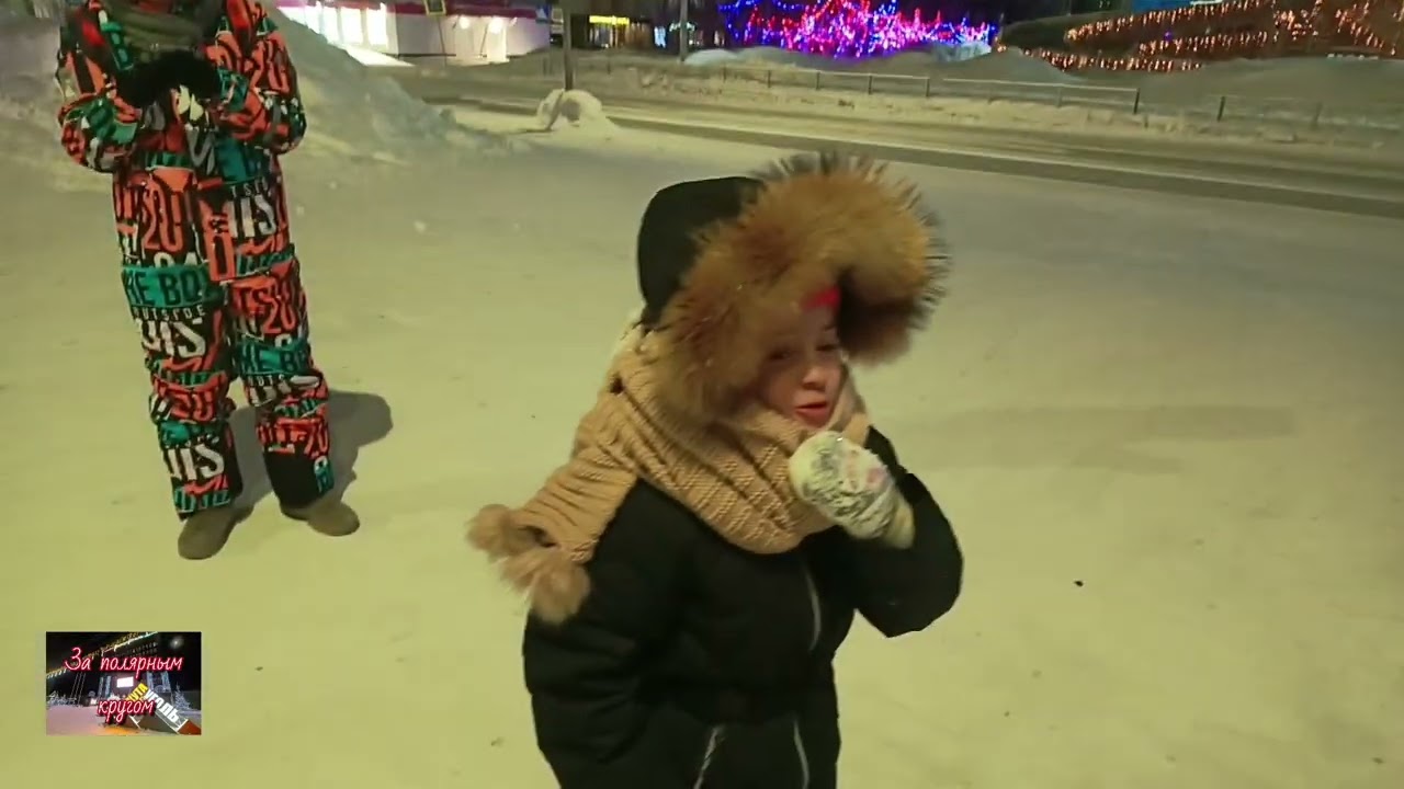 Воркута. 21-27.02.26. Невероятные каникулы москвичей.