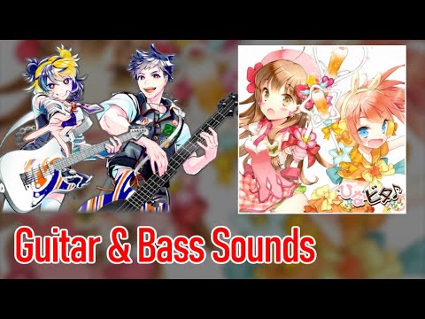 [ギタドラ] ちくわパフェだよ☆CKP - Guitar & Bass Sounds