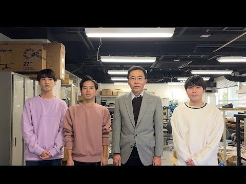 機械工学科 教授　駒田 諭 先生  【電気電子工学専攻　電機システム研究室】（2024年11月取材）