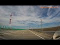 Giurgiu Bucuresti Via DN5 E85