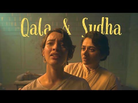 Qala and Sudha | Qala | Phero Na Najariya | Triptii Dimri
