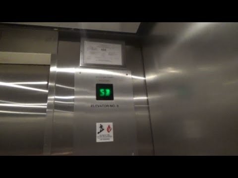 Otis Elevonic 411M Modded Elevators at Benedum Hall, University of Pittsburgh, Oakland - PGH, PA