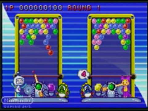 Super Bust-A-Move GBA